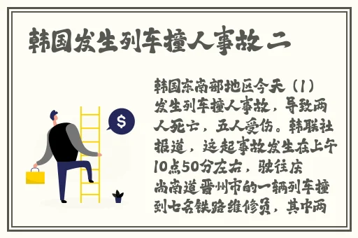 毛茸茸多**BBB**多视频